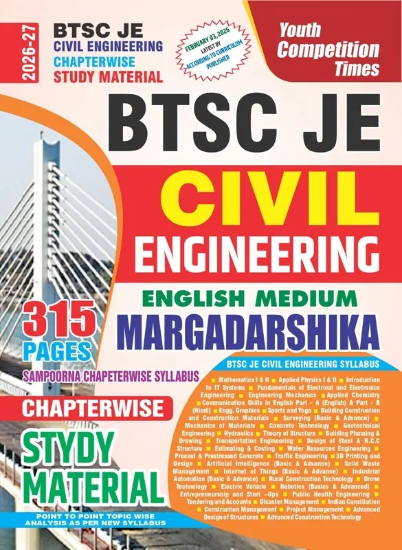 English Medium_BTSC JE Civil Engineering Chapterwise Study Material (315 Pages Sampoorna Chapterwise Study Syllabus) Margdarshika - 2026-27