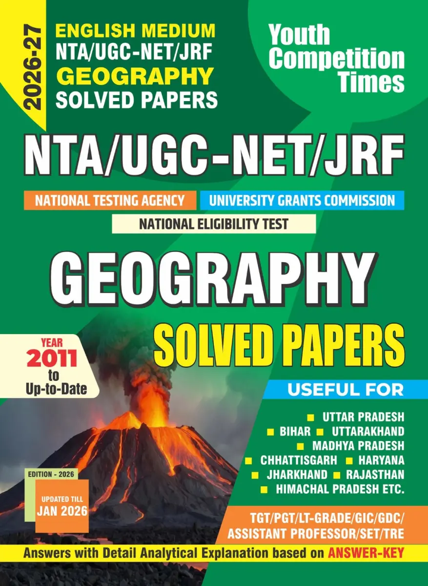 English Medium) NTA/UGC-NET/JRF Geography Solved Papers - 2026-27