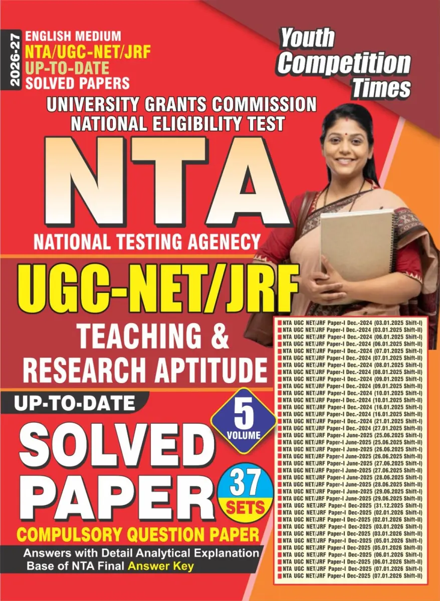 English Medium_NTA/UGC-NET/JRF (Teaching & Research Aptitude) Up-to-Date Vol.5 (37 Sets) Solved Papers - 2026-27