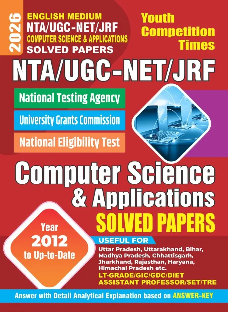 English Medium_NTA UGC-NET/JRF Computer Science & Applications Solved Papers 2026
