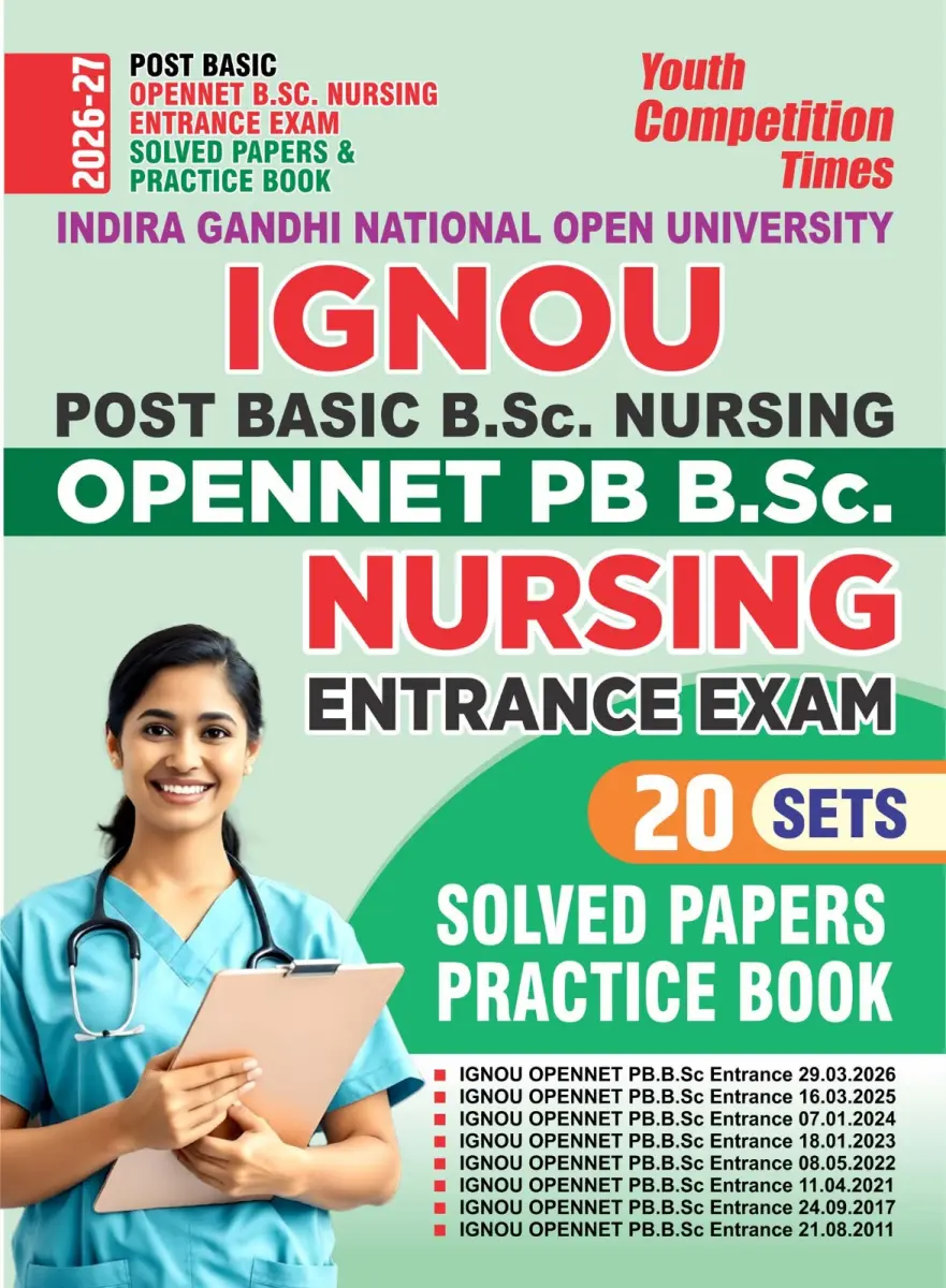 English Medium) Post Basic Opennet B.Sc. Nursing Entrance Exam (20 Sets) Solved Papers & Practice Book - 2026-27