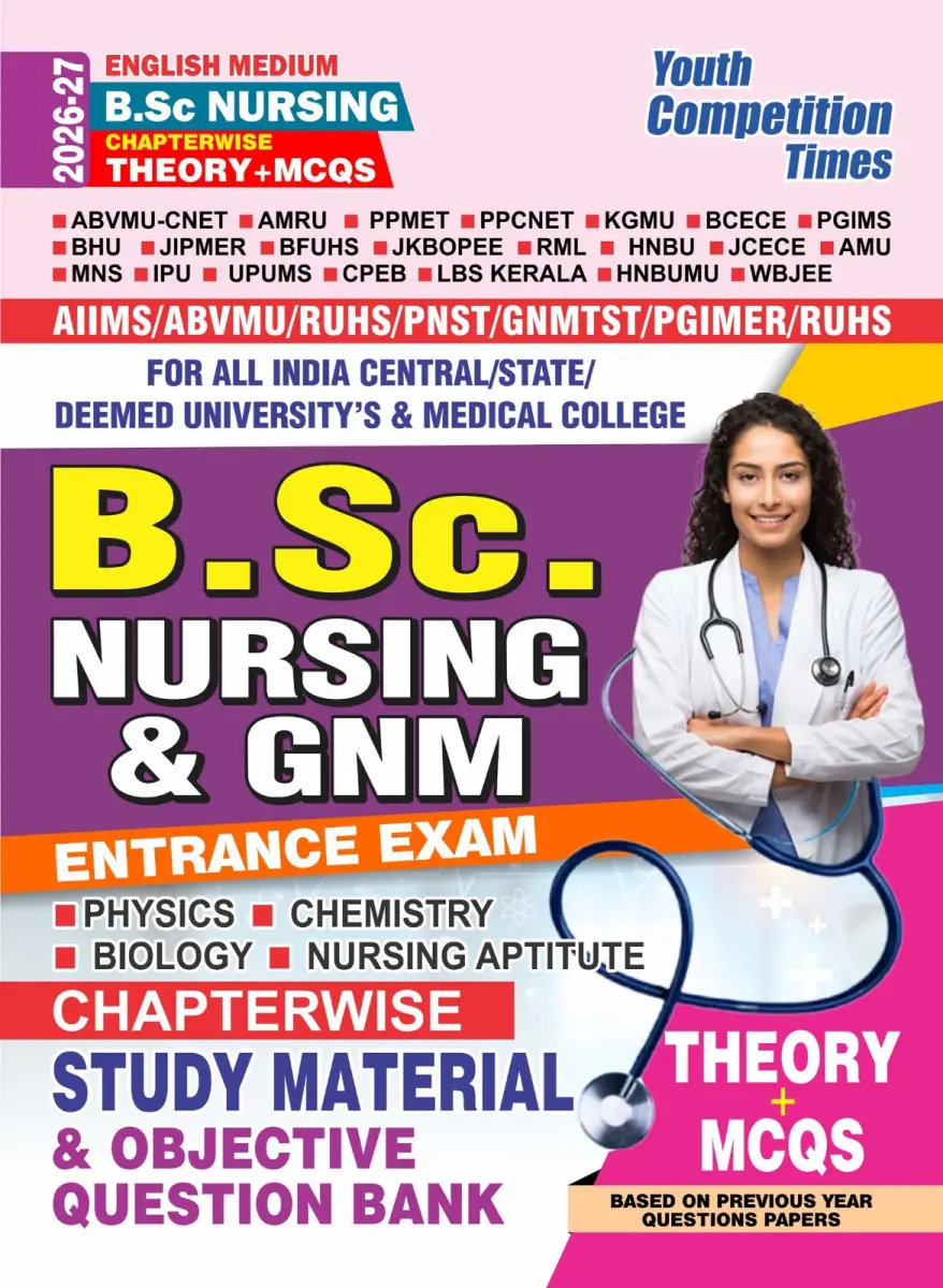 English Medium_B.Sc. Nursing Chapter-wise Theory+MCQ's Study Material & Objective Question Bank - 2026-27