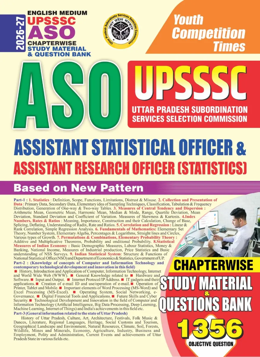 English Medium) UPSSSC l ASO Chapterwise Study Material & Question Bank (1356 Objective Question) - 2026-27