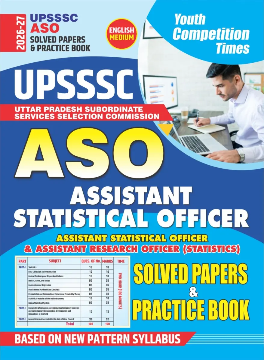 English Medium) UPSSSC ASO (Assistant Statistical Officer) Solved Papers & Practice Book - 2026-27