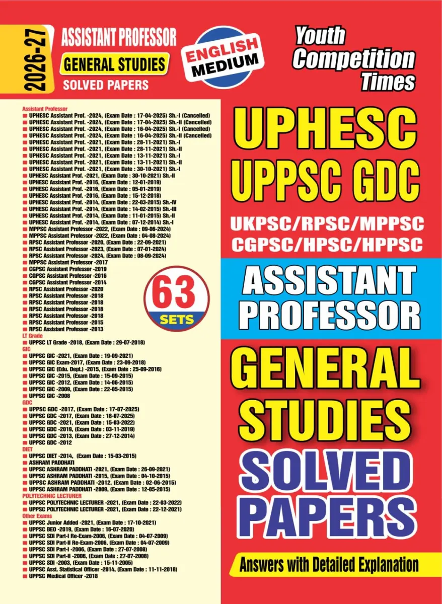 English Medium_Assistant Professor General Studies Solved Papers (UPHESC, UPPSC, GDC) 63 Sets - 2026-27