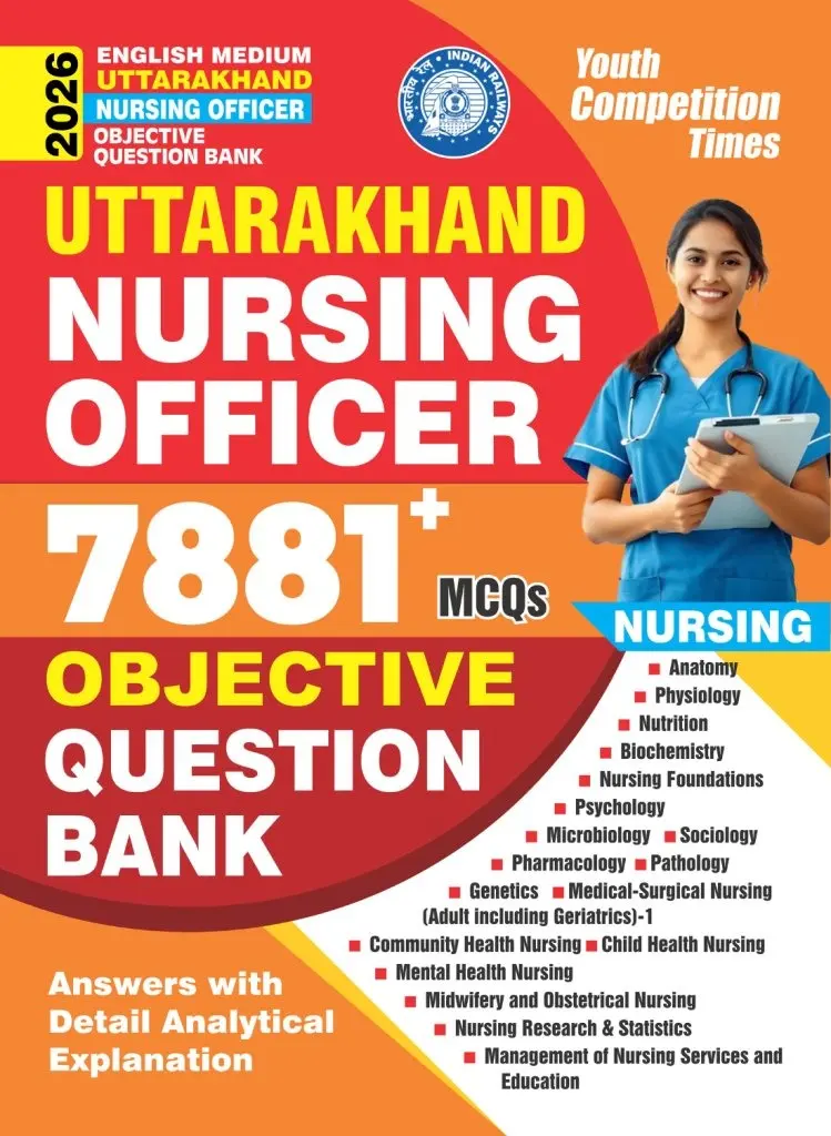 English Medium_Uttarakhand Nursing Officer (7881+ MCQ's Objective Question Bank) - 2026
