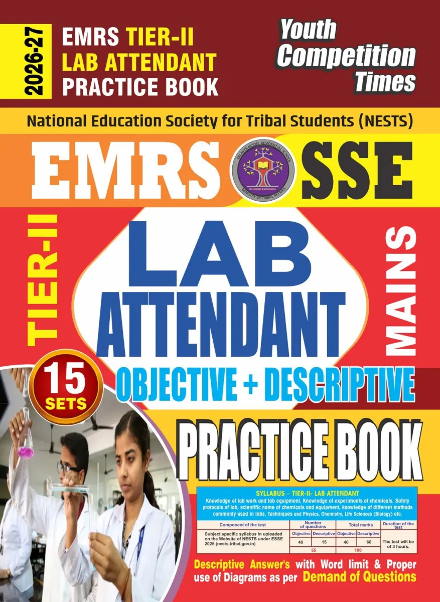 This book is a subject-focused solved papers collection designed for candidates preparing for Assistant Professor (Commerce) examinations conducted by UPHESC, UPPSC, and UKPSC.
