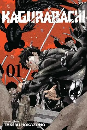 Kagurabachi, Vol. 1: Volume 1(Kagurabachi) (Paperback) | Released: 07 Nov 2024