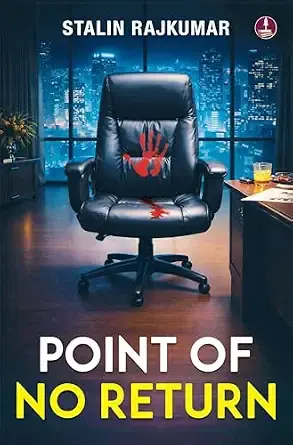 Point of No Return | An Inspector Subbu investigative thriller | A corporate murder mystery