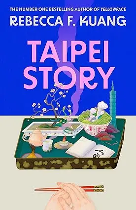Taipei Story: A dazzling coming-of-age literary novel