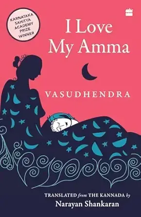 I Love My Amma