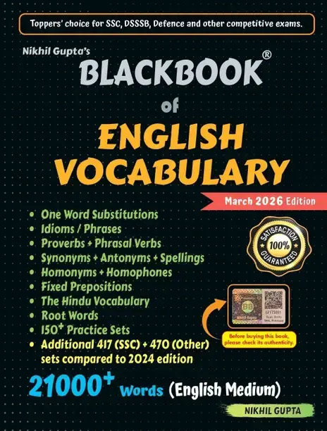 Gupta EduTech Blackbook of English vocabulary 2026 (English, Paperback, Gupta Nikhil)