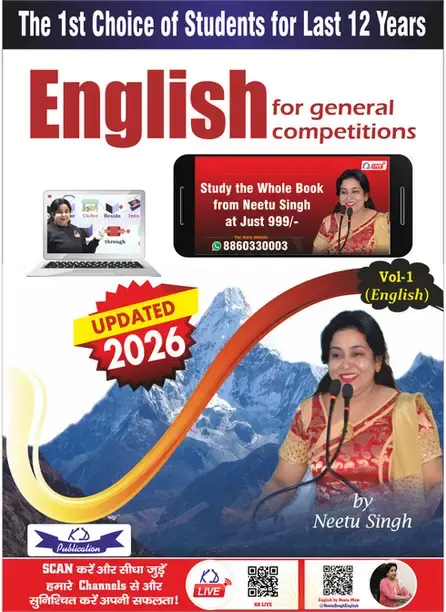 Neetu Singh Vol-1 | English For General Competitions | Updated 2026 Edition | KD Publication | Best For All Government Exams (Paperback, Neetu Singh)