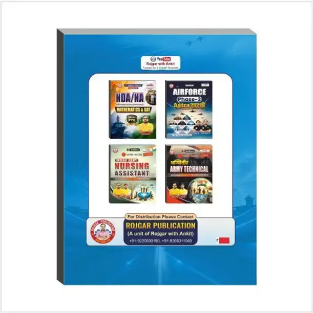 Air Force Y Group( English + RAGA Previous Year Questions (2024-2025) + Practice Questions) Bilingual Book By Ankit Bhati Sir (Paperback, Hindi, Ankit Bhati)