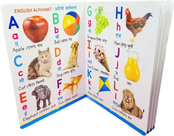 STARBUK My First Learning Board Book Of All-In-One For Children (English-Hindi) (Hardcover, STARBUK)