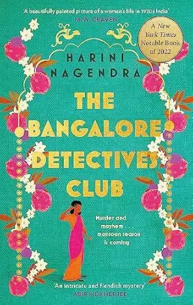 THE BANGALORE DETECTIVES CLUB