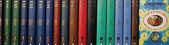 Srimad Bhagavatam (Hindi) Complete 18 Volume Set 12 Cantos