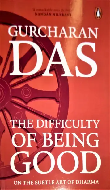 Penguin Random House The Difficulty of Being Good (English, Paperback, Das Gurcharan)