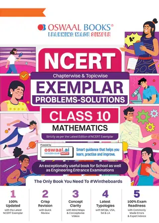 NCERT Exemplar (Problems - Solutions) | Class 10 | Mathematics | For Better Results | For Latest Exam