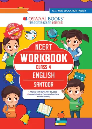 NCERT Workbook Class 4 English (Santoor) | With Grammar Worksheets & Activity Based Questions | For Exam 2026-27 | As per NCF & NEP
