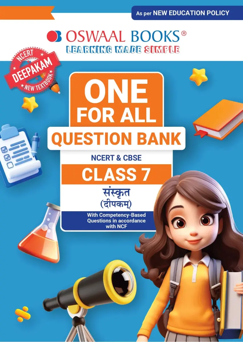 CBSE Class-7 One for All Sanskrit (Deepakam) For 2026-27 Exam | As Per Latest NCERT & CBSE Syllabus