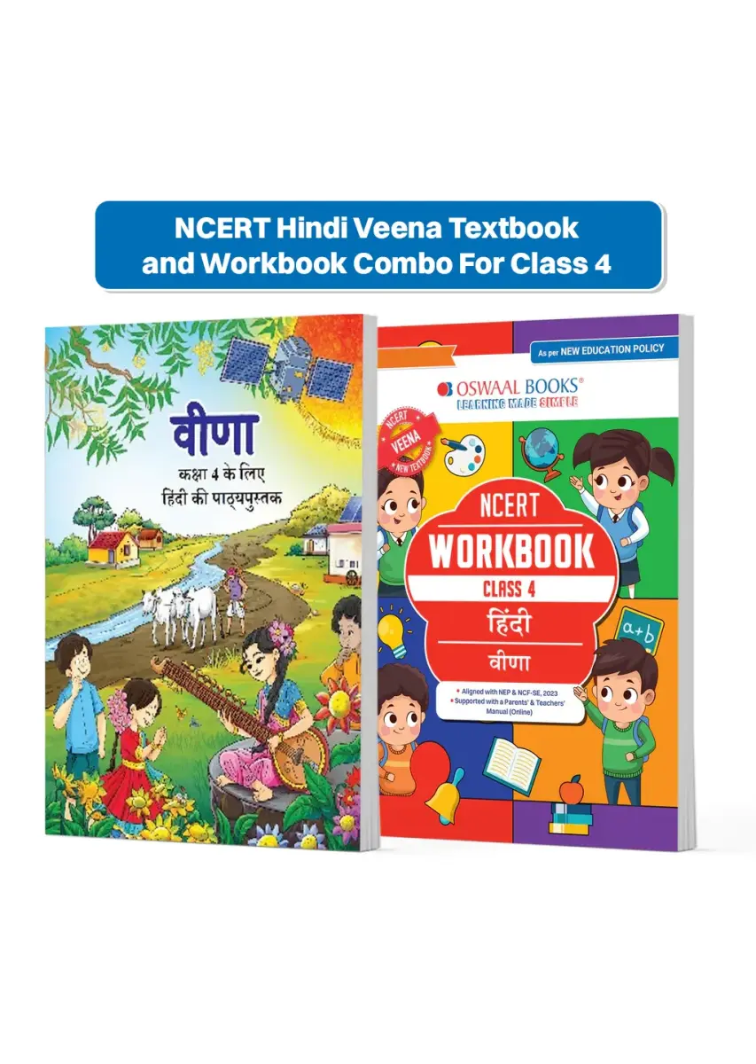 NCERT Hindi Veena Textbook and Workbook For Class 4 | Updated NCERT Pattern | Includes Mind Maps & Revision notes | Teachers Manual (Set of 2 Books)