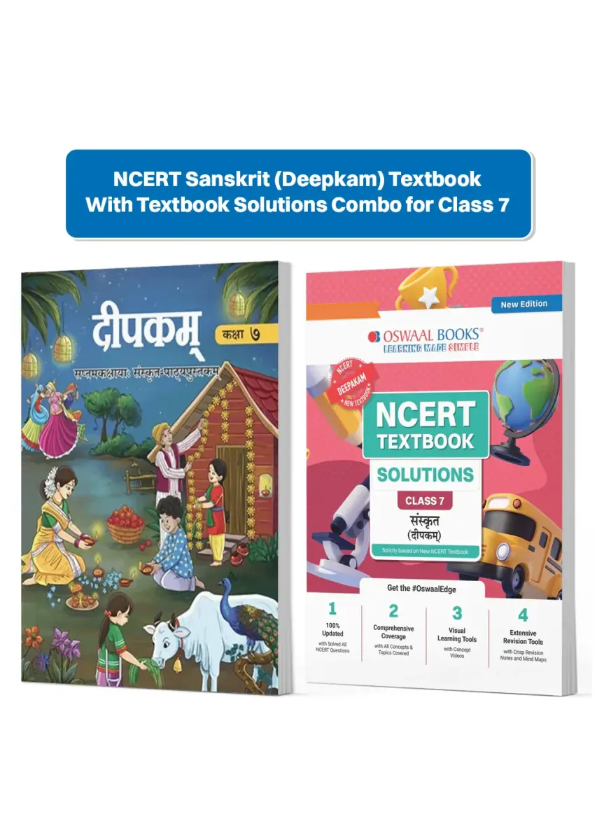 NCERT Sanskrit (Deepkam) Textbook & Textbook Solutions Combo For Class 7 | Updated NCERT Pattern