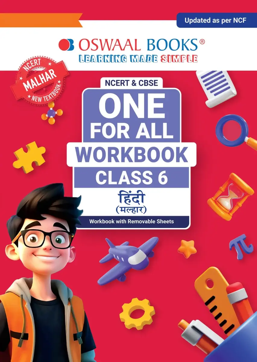 One For All Workbook Class 6 Hindi | NCERT & CBSE | Latest Malhar | NCF Compliant | Competency-Based Assessment, Grammar Practice & Writing Skills