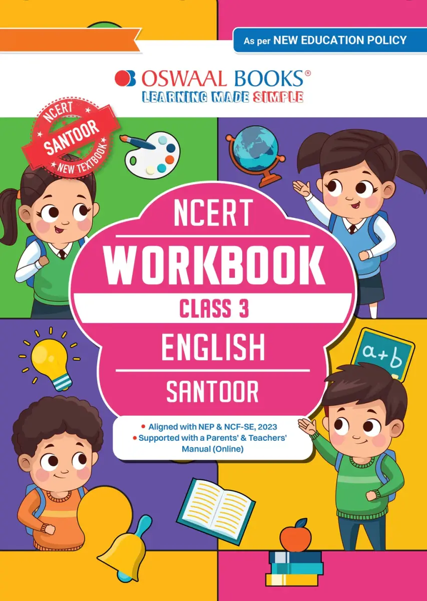 Workbook Based on NCERT Textbook Santoor English Class 3 | With Grammar Worksheets & Activity Based Questions | For Exam 2026-27 | As per NCF & NEP