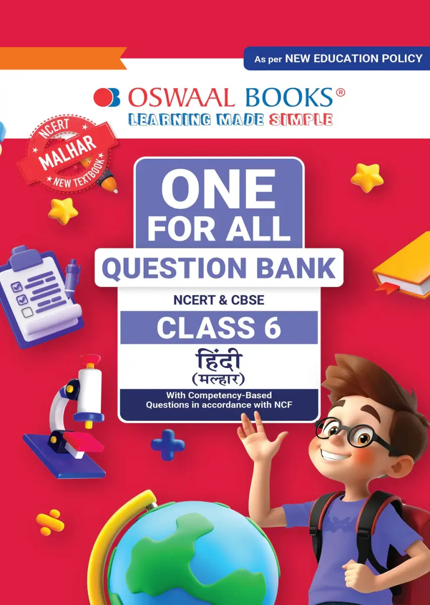 CBSE Class-6 One for All Hindi (Malhar) For 2026-27 Exam | As Per Latest NCERT & CBSE Syllabus