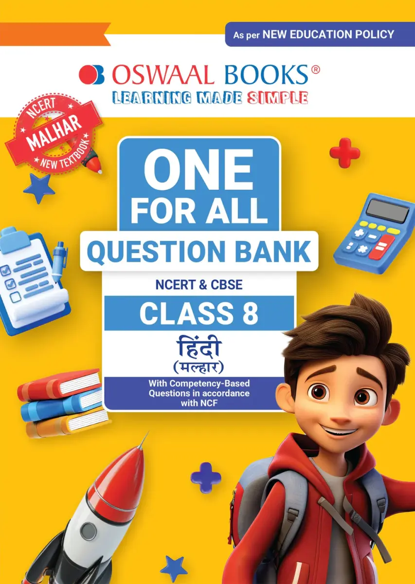 CBSE Class-8 One for All Hindi (Malhar) For 2026-27 Exam | As Per Latest NCERT & CBSE Syllabus