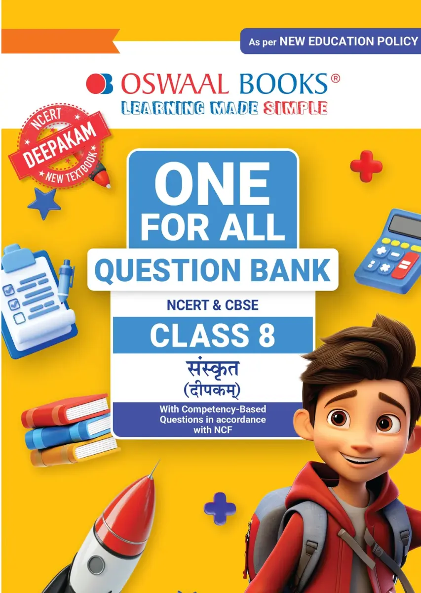 CBSE Class-8 One for All Sanskrit (Deepakam) For 2026-27 Exam | As Per Latest NCERT & CBSE Syllabus