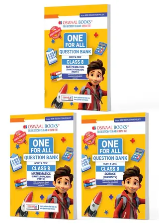 One For All Question Banks NCERT & CBSE Class 8 (Set of 3 Books) Mathematics Part-1, Part-2 & Science (For Latest Exam)