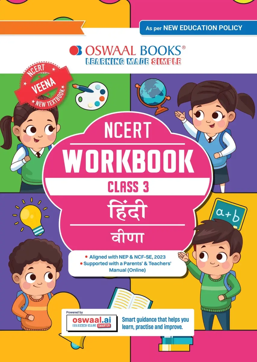 Workbook Based on NCERT Textbook Veena Hindi Class 3 | With Grammar Worksheets & Activity Based Questions | For Exam 2026-27 | As per NCF & NEP