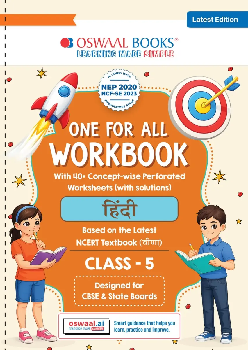 One for All Workbook Class 5 Hindi | 40+ Concept-wise Perforated Worksheets | Based on NCERT Veena