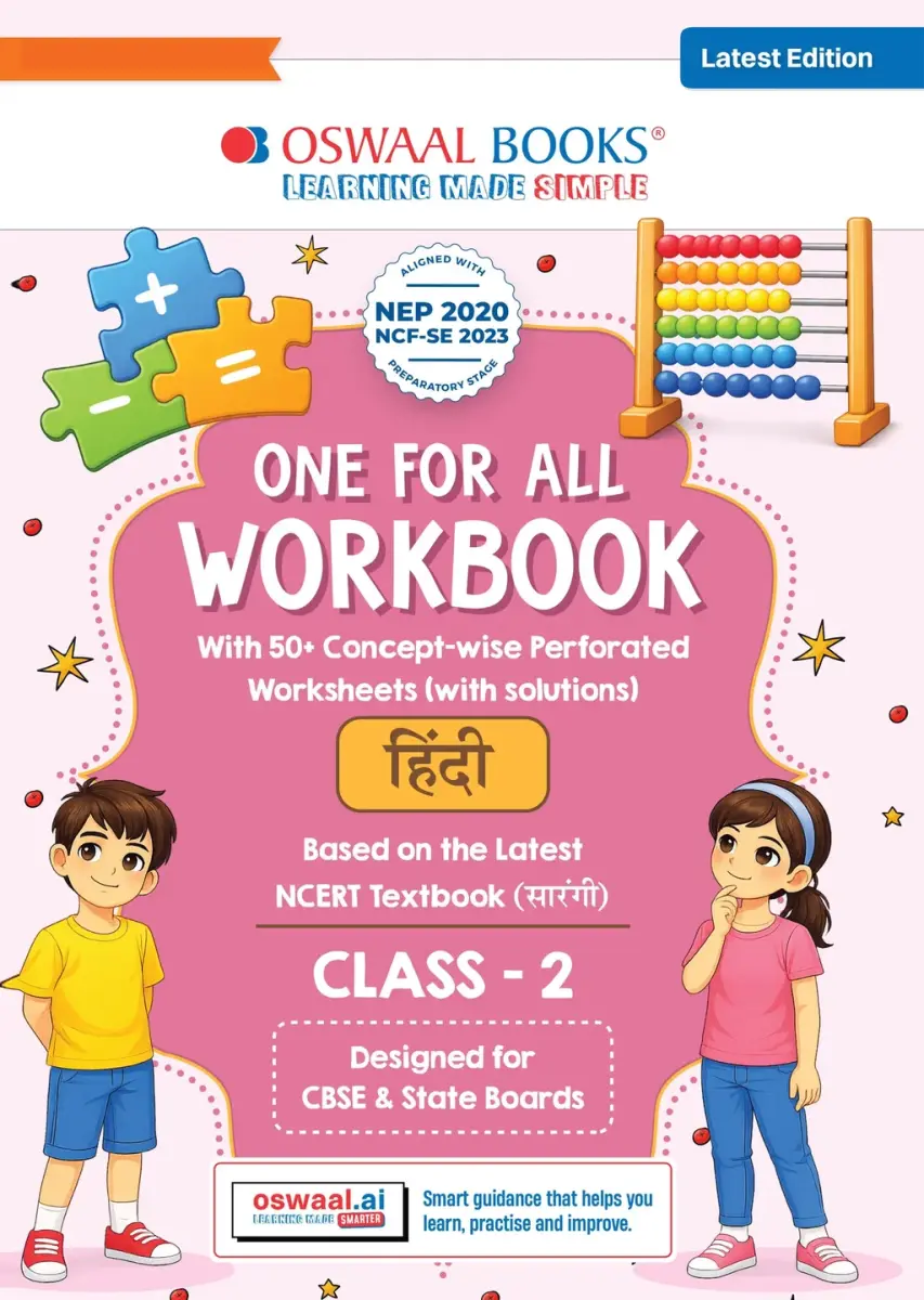 One for All Workbook Class 2 Hindi | 50+ Concept-wise Perforated Worksheets | Based on NCERT Sarangi