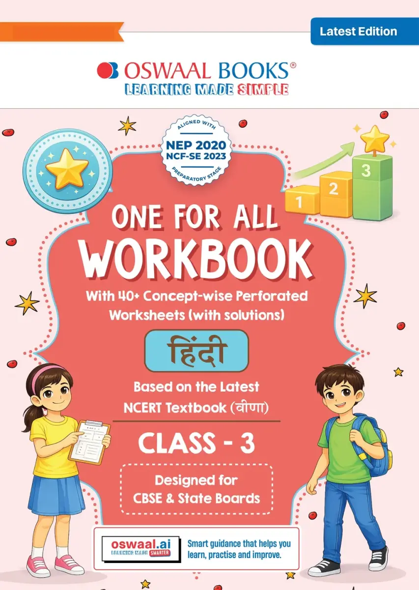 One for All Workbook Class 3 Hindi | 40+ Concept-wise Perforated Worksheets