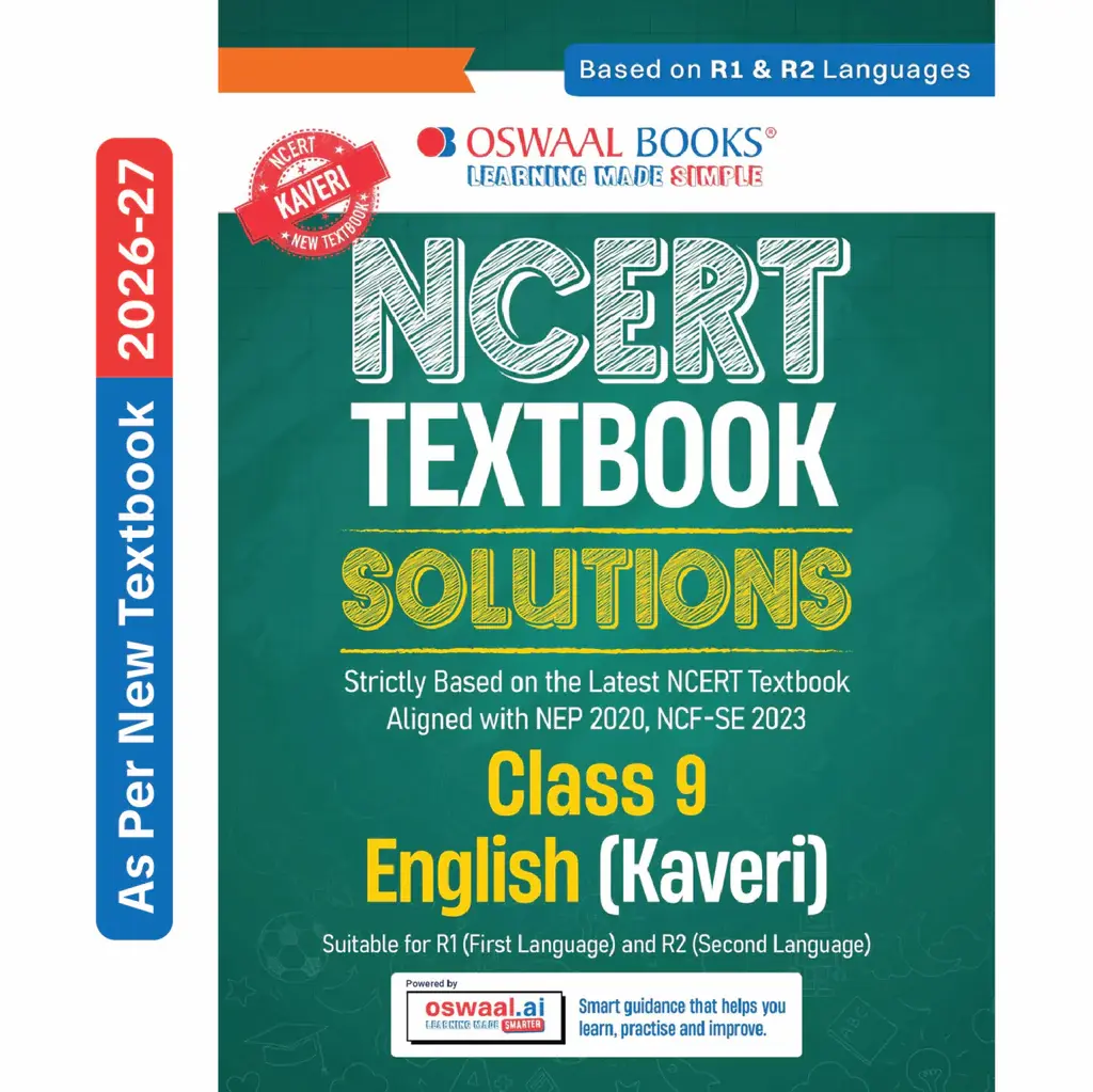 CBSE NCERT Class 9 Textbook Solutions English- Kaveri (Latest NCERT) Suitable for R1 (First) & R2(Secondary)