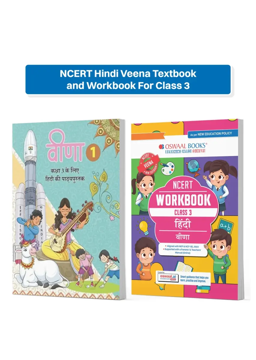 NCERT Hindi Veena Textbook and Workbook For Class 3 | Updated NCERT Pattern | Includes Mind Maps & Revision notes