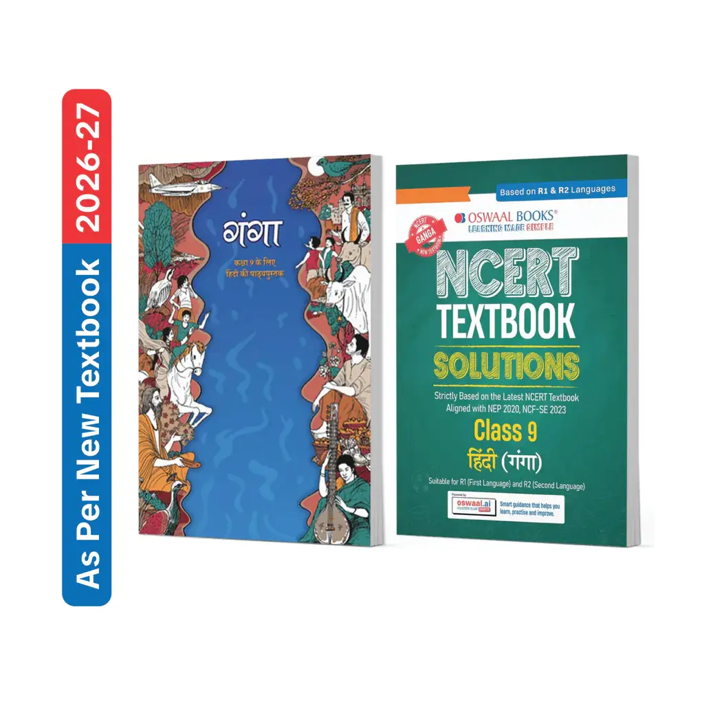 CBSE NCERT Class 9 Hindi- Ganga Textbook and Textbook Solutions Supplement (Set of 2 Books)
