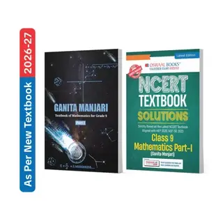 CBSE NCERT Class 9 Mathematics- Ganita Manjari Part 1 Textbook and Textbook Solutions Supplement (Set of 2 Books) (Latest NCERT)