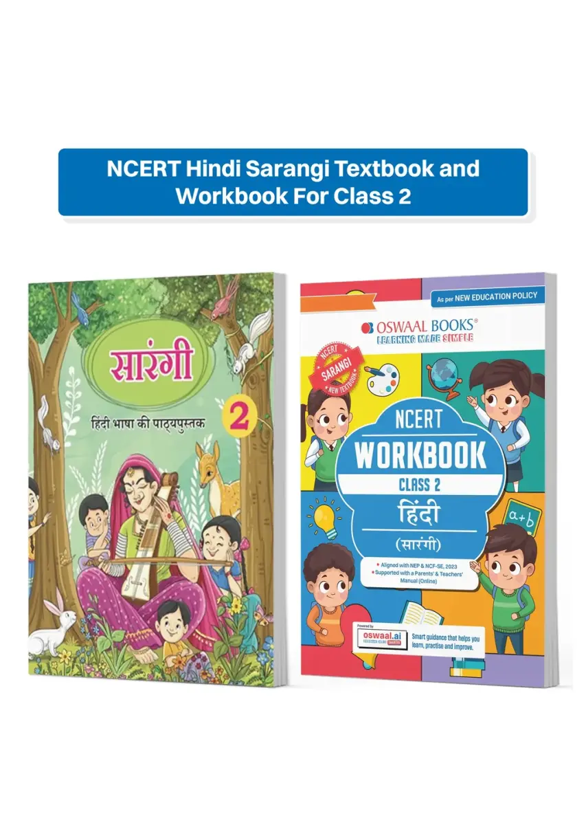 NCERT Hindi Sarangi Textbook and Workbook For Class 2 | Updated NCERT Pattern | Includes Mind Maps & Revision notes