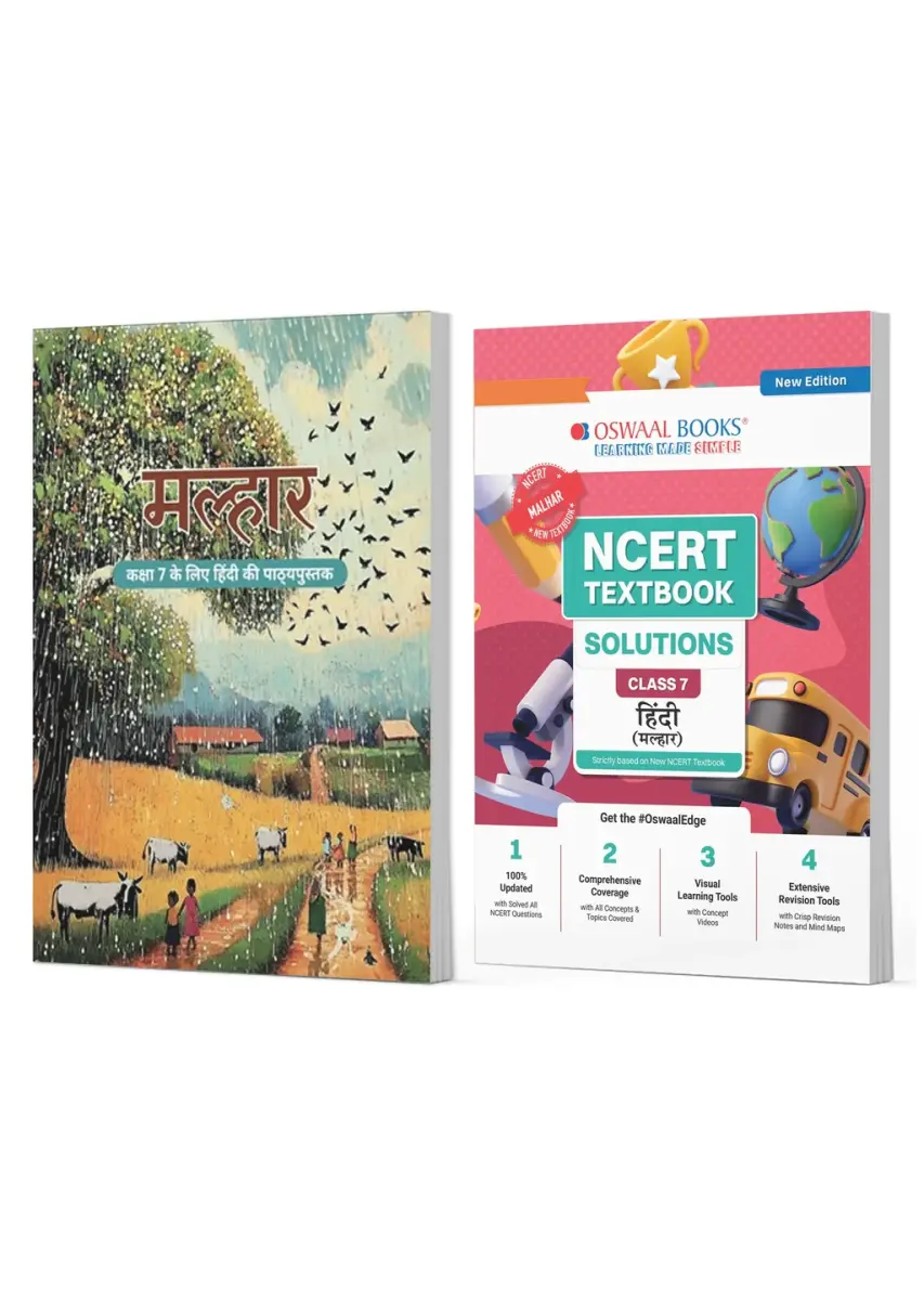NCERT Hindi (Malhar) Textbook Solutions for Class 7 | Set of 2 Books | Covered Concept, Mind Maps, Mock Papers (Latest NCERT Pattern)