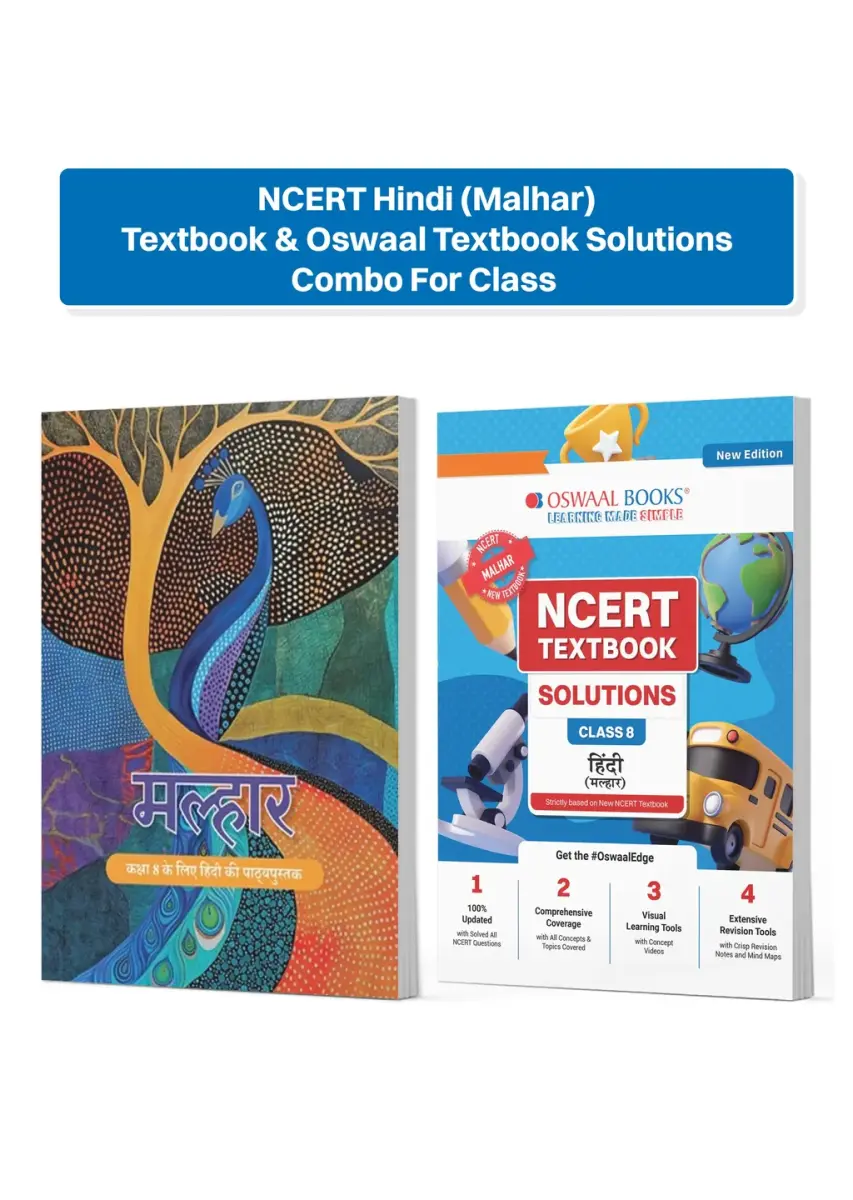 NCERT Hindi (Malhar) Textbook & Oswaal Textbook Solutions Combo For Class 8 | With Mind Maps & Mock Papers