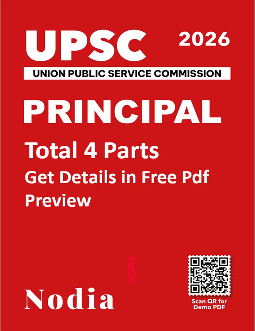 UPSC Principal 2026 – Nodia | Complete 4-Part Series