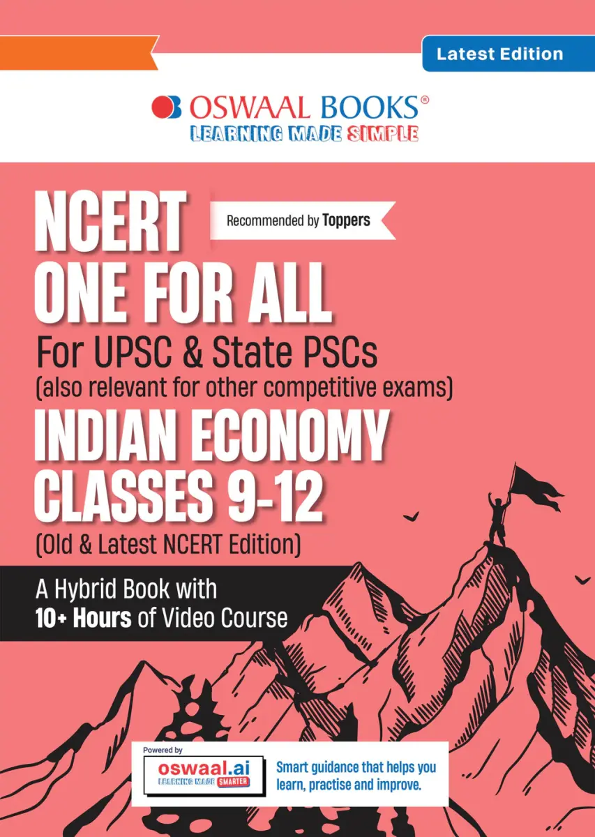 NCERT One For All Book for UPSC & State PSCs | Indian Economy Classes 9-12 (Old & New NCERT Edition)
