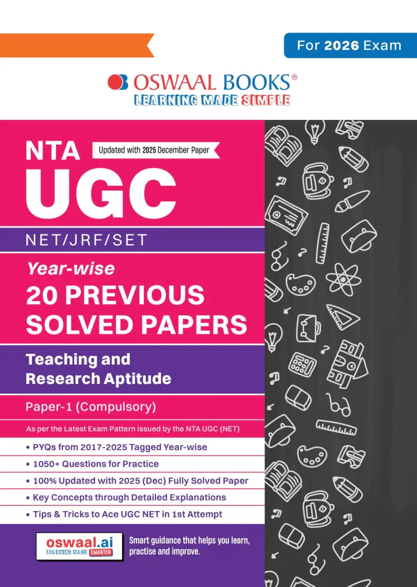 NTA UGC NET / JRF / SET Paper 1 | 20 Previous Years' Solved Papers | Year-wise | 2015-2025 December | Teaching & Research Aptitude (Compulsory) | (For 2026 Exam)