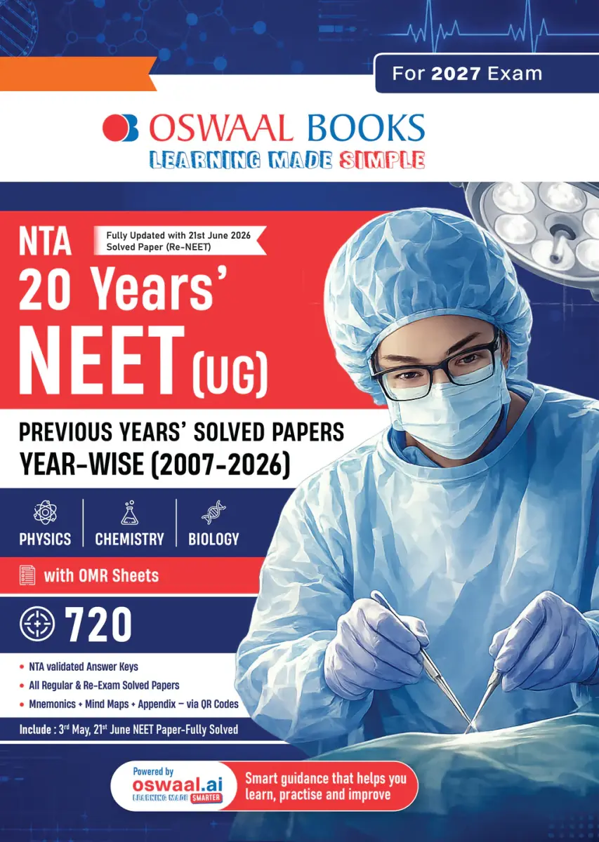 NTA NEET (UG) 20 Previous Years' Solved Papers | Year-wise (2007-2026) | Including all Re-exam papers | Physics | Chemistry |