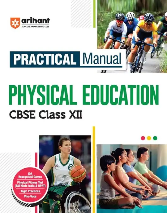 Arihant CBSE Practical Manual Physical Education Class 12th 2025-26