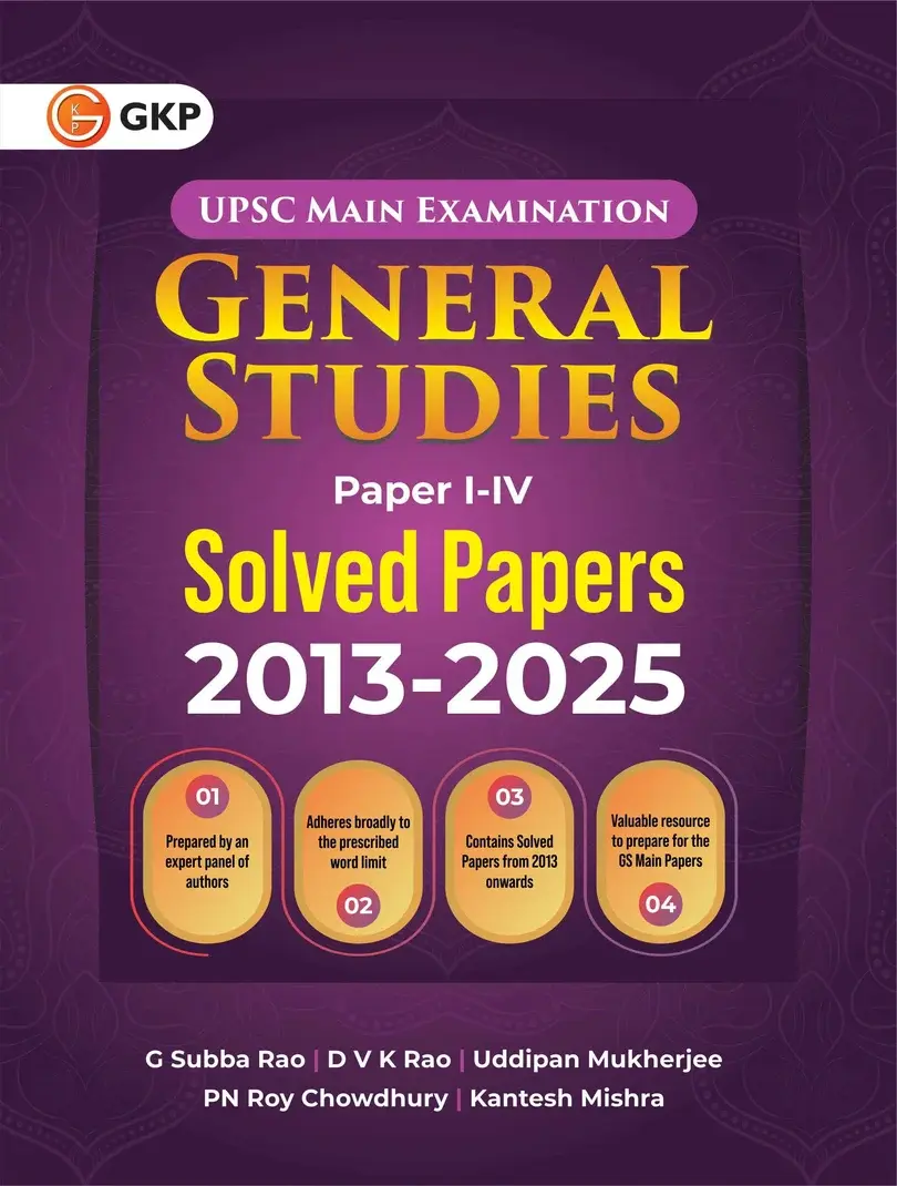 UPSC 2026: General Studies(GS) Mains Solved Papers of 2013-2025 (Papers 1-4) | Civil Services Examination PYQs & Practice | UPSC GS Main Papers Exam Prep